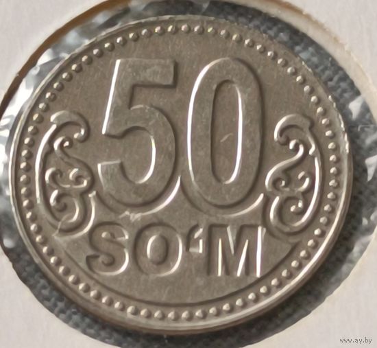 Узбекистан. 50 сом 2018 года. (*).