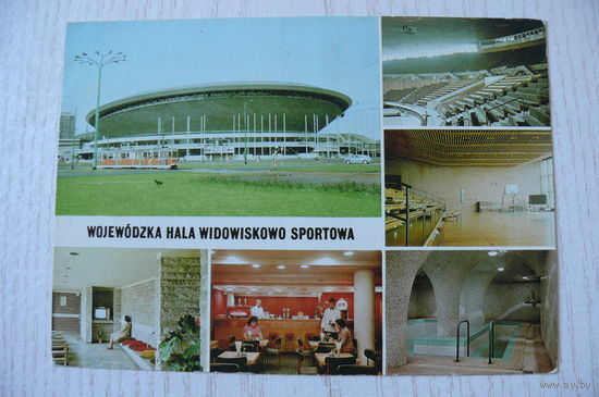 Польша. Катовице; 1980, чистая (спортивные сооружения).