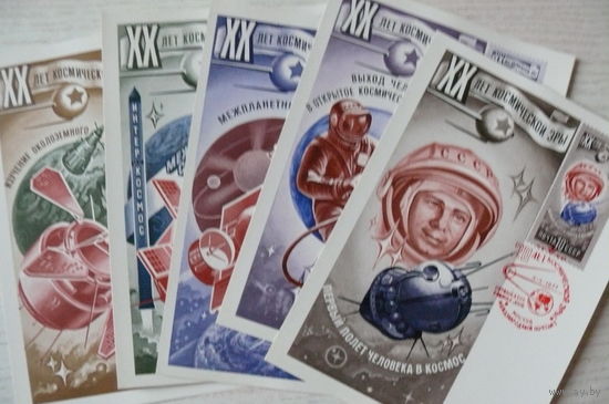 1977, Картмаксимум СССР, серия - 6 шт.; Стрельников Р., 20 лет космической эры.