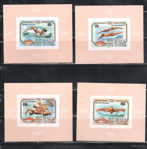 Кот-Дивуар-1983 (Мих.787В-790В) ** , Спорт, ОИ-1984, (полная серия), 4 ЛЮКС-бл.-БЗЦ