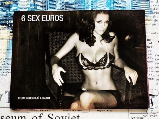 Лот из 7 монетовидных жетонов 6 (Sex) Euros (евро) в тематическом альбоме. #1