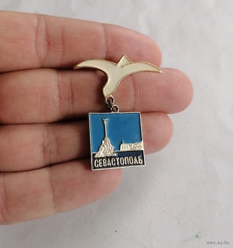 Значок "Севастополь", СССР.