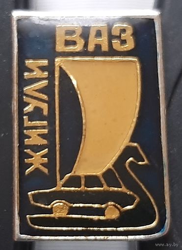 ВАЗ Жигули. Аг-6