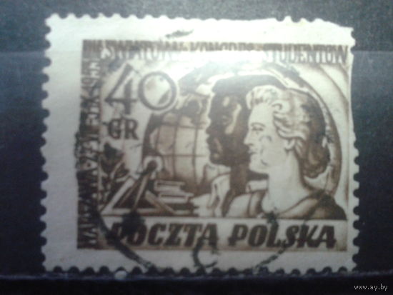 Польша, 1953, Конгресс студентов
