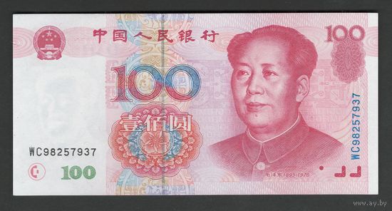 Китай 100 юаней 1999 года. Тип Р-901. Состояние UNC