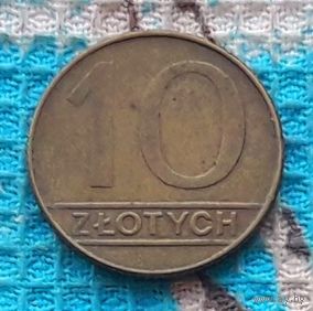 Коммунистическая Польша 10 злотых 1990 года. Рубчатый гурт.