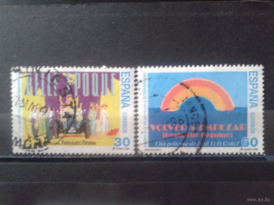 Испания 1995 Испанское кино, киноафиши. Полная серия