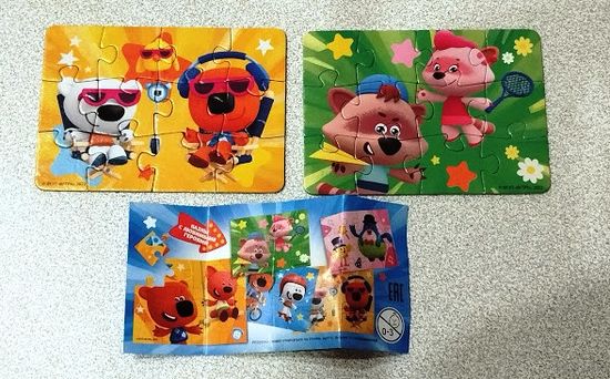 Пазлы Мими-мишки.