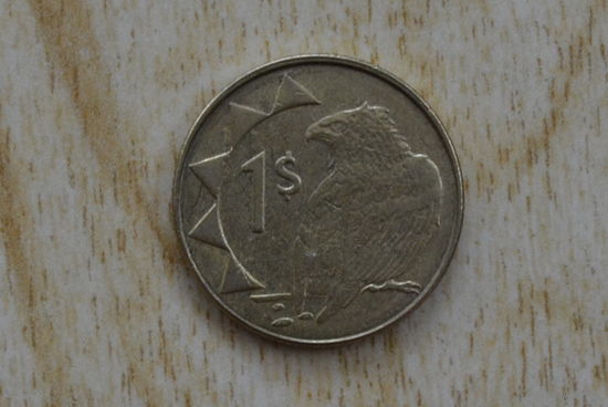 Намибия 1 доллар 2008