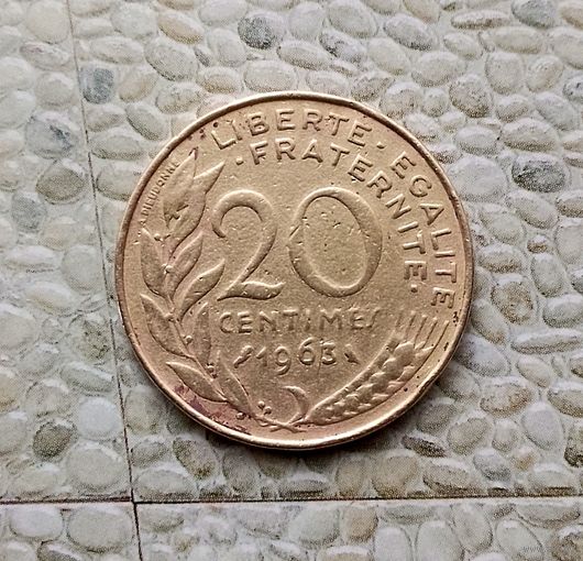 20 сантимов 1963 года Франция. Пятая Республика.