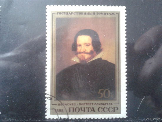 1985 Испанская живопись, Веласкес, концевая