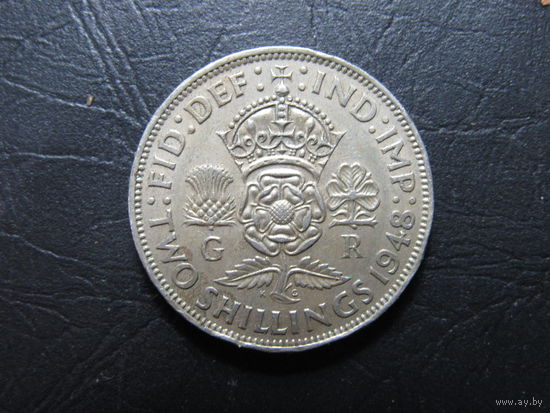 Великобритания. 2 шиллинга. 1948 . С 20 копеек. Распродажа коллекции. Смотрите другие лоты.