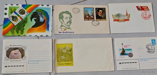 Конверты СССР