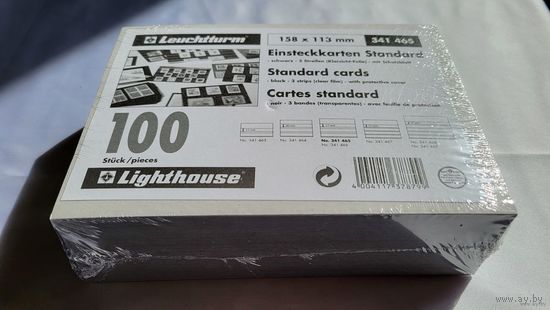 Leuchtturm планшеты для марок Standart 3 полосы 17 мм (158 * 113 мм)! Кулисы! Целая упаковка! 100 штук! Германия, Лёйхтурм, Leuchtturm! ВОЗМОЖЕН ОБМЕН!