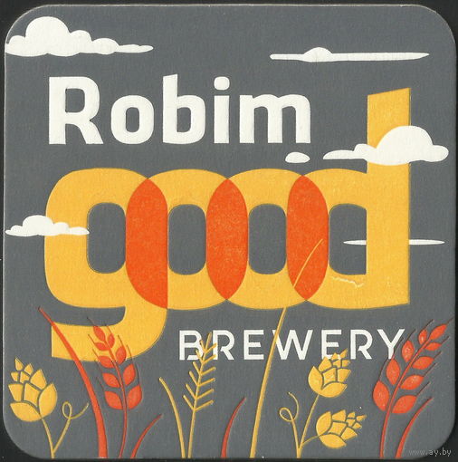 Бирдекель "Robim Good" (минипивоварня, Беларусь)