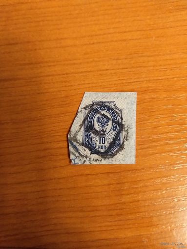 1889 Россия заг.53 на вырезке с номерным черным гашением С.Петербурга герб (1-1)