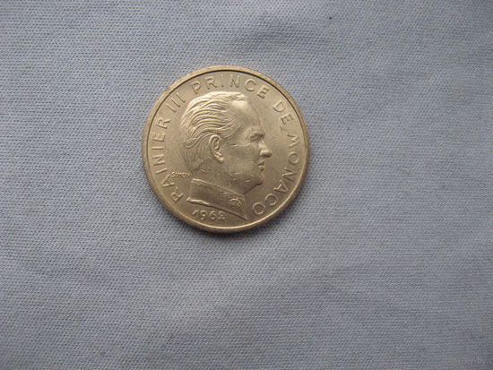 Монако 50 сантимов 1962 год Ренье III