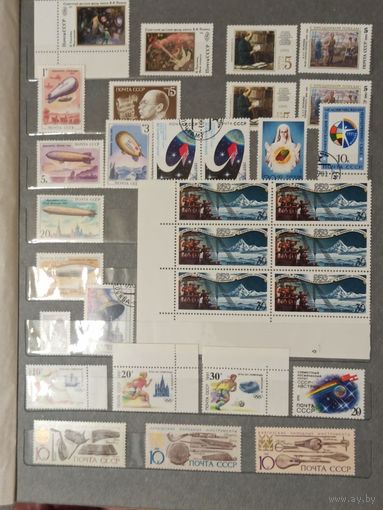 Марки СССР распродажа без МЦ. Смотрите все мои лоты.