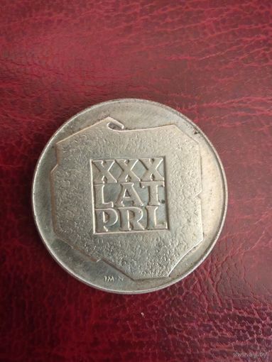 200 злотых 1974 серебро