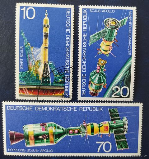 ГДР 1975 Союз - Apollo