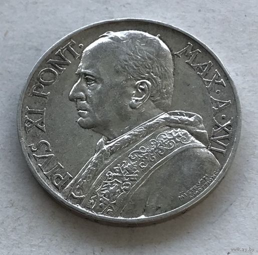 Ватикан 10 лир 1937 Папа Пий XI - серебро, последний год чекана!
