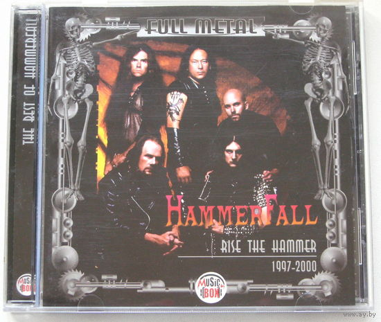 HammerFall / Rise The Hammer 1997-2000 / CD (компиляция) / [Heavy/True/Power/Speed Metal]