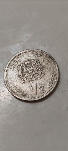 1/2 марокканский дирхам 1987