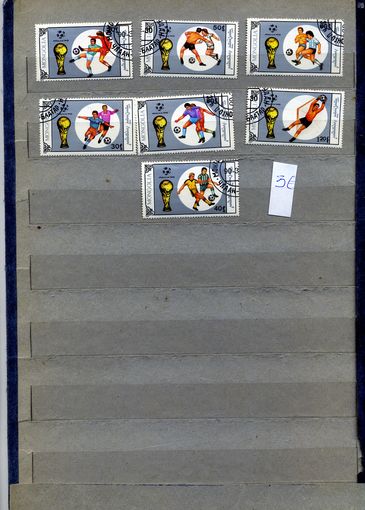 МОНГОЛИЯ,1990, спорт, серия 7м, гашен