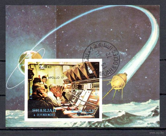 Космос Шарджа ОАЭ  1972 год 1 блок