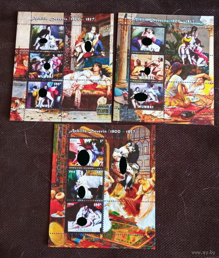 Серия блоков ДЕВУШКИ ИСКУССТВО КАРТИНЫ  MNH