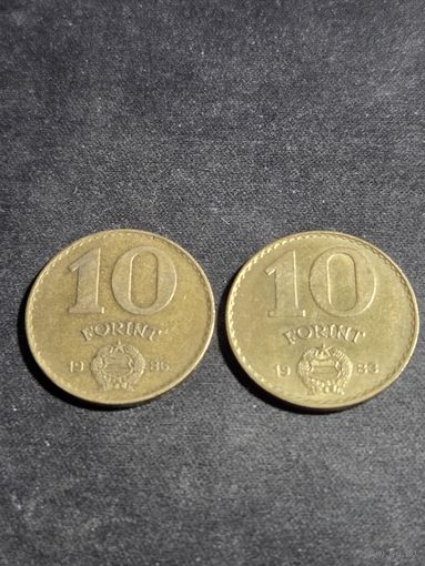 ВЕНГРИЯ 10 форинтов 1983 и 1986 2 шт