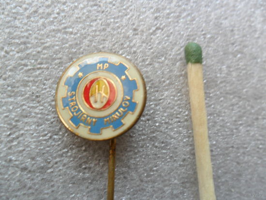 Значок (195)