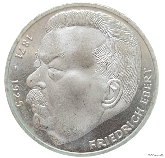 5 марок 1975 J Фридрих Эберт! Штемпель! Серебро 11.2 грамма 625 пробы 0,311 унции! ВОЗМОЖЕН ОБМЕН!