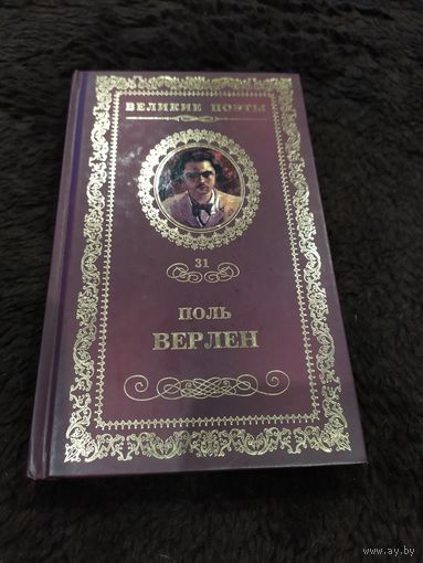 Грустные пейзажи