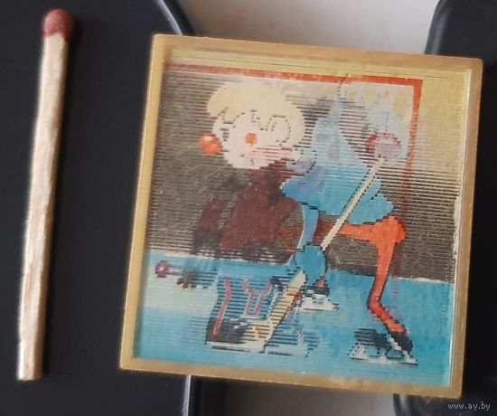 Хоккей, переливашка. Аы-103