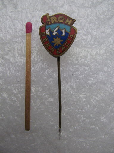 Знак. ЧССР, ROX, Пионерия. Горный отдых, эдельвейс.