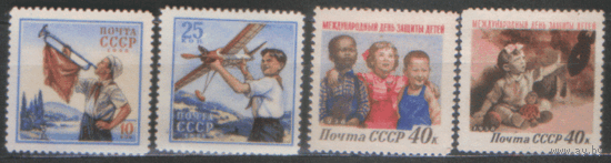 Заг. 2066/69. 1958. Международный день защиты детей. чиСт.