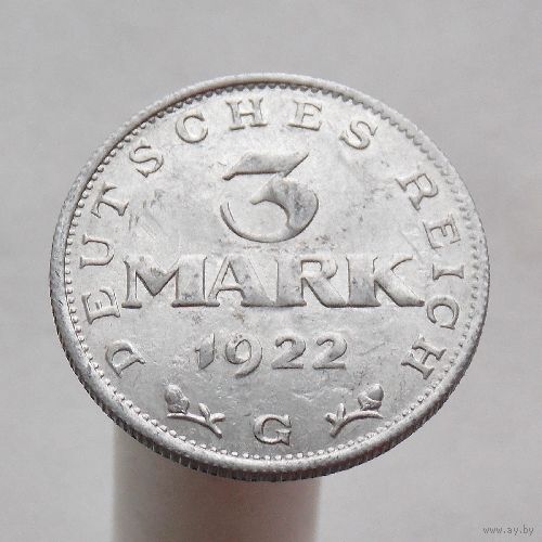 Германия  3 марки  1922 G 3-я годовщина Веймарской конституции