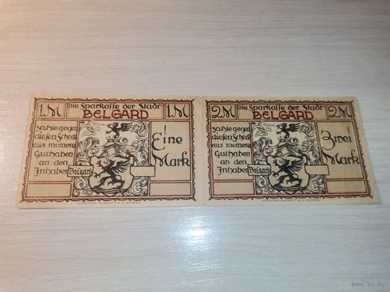 Марки, спайка, 1+2, город Бельгард, Германия.