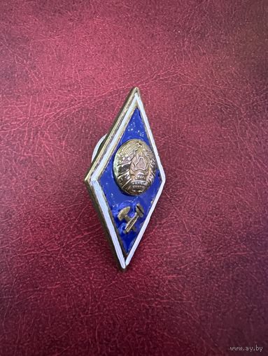 Ромб технический ВУЗ Беларуси тяжелый