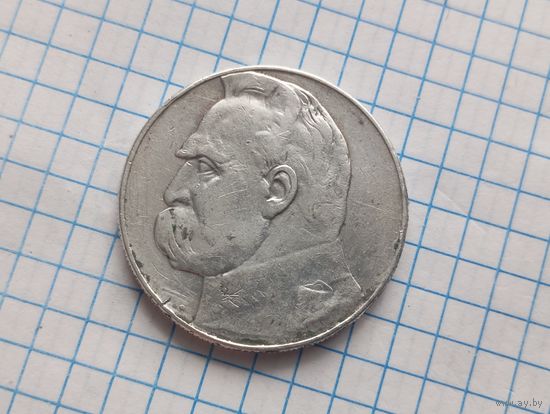 10 злотых 1937 Пилсудский