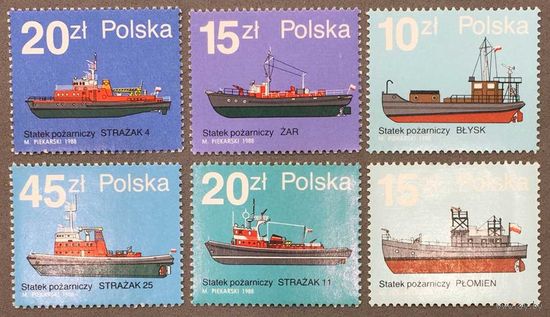 Польша 1988г Корабли