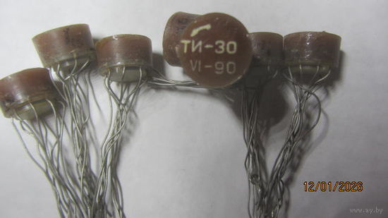 Трансформатор импульсный миниатюрный ТИ-30 (1990 г.в.)