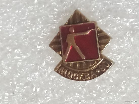 Значок. Олимпийские виды спорта. Стрельба из пистолета.