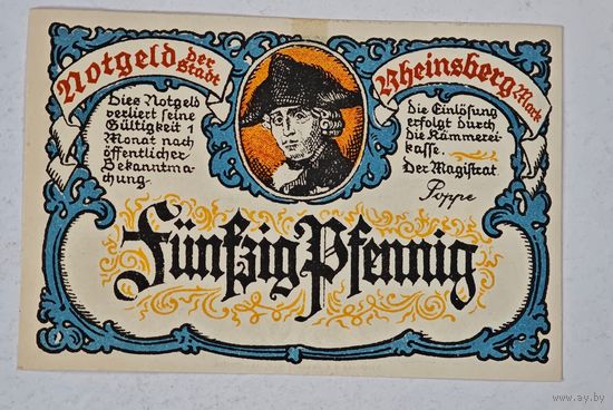 Нотгельд Германия