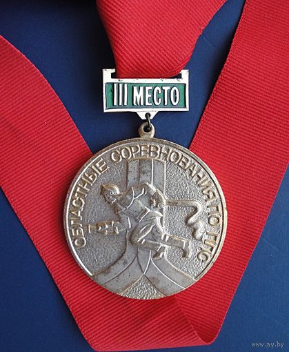 ПОЖАРНИК (3 МЕСТО)
