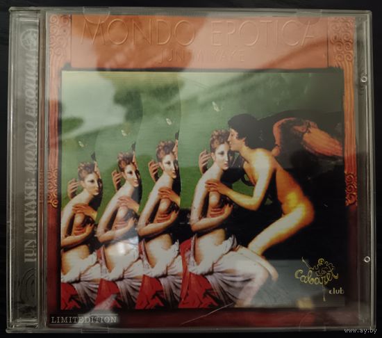 Jun Miyake - Mondo Erotica, CD