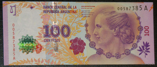 Аргентина 100 песо ND (2012) Эвита серия A UNC