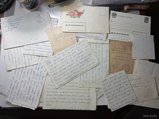 Старые конверты и письма . С рубля .