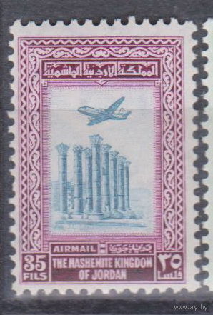Авиация Самолеты Иордания 1958 ? год лот 8 ЧИСТАЯ